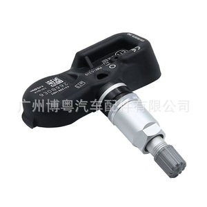 เซ็นเซอร์ TPMS รุ่น PMV C210 ความถี่ 433Mhz แบบภายนอก สำหรับรถยนต์โตโยต้า เล็กซัส - Product Image 2