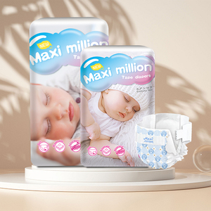 MUESTRA GRATUITA Pañales para Bebé de Alta Calidad OEM, Pañales Desechables para Niños, Venta al Por Mayor, Fabricante Chino Personalizado, PANALES - Product Image 1
