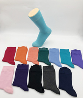 Chaussettes d'été en bambou arc-en-ciel pour hommes, non-constrictrices, respirantes, antibactériennes, écologiques, jetables, pour diabétiques, avec logo sous le pied