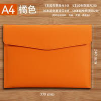 Nueva Carpeta Portadocumentos A4 de Cuero PU, Estuche para Documentos, Impermeable