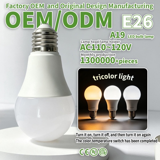 A19 LED Bulb E26 AC110~120V Three-color Temperature Non Dimming PC Lampshade+Plastic Coated Aluminum Lamp Cup Ra80 Residential