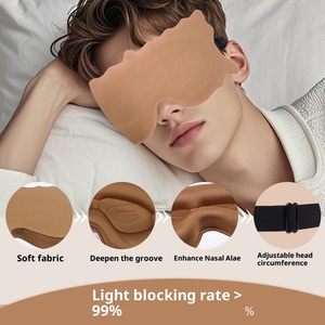 Nhà Máy Bán Buôn 3D Mặt Nạ Mắt Bóng Ngủ Đặc Biệt Thoáng Khí Đàn Hồi Có Thể Điều Chỉnh Ánh Sáng Áp Lực Mắt Hàng Không Mặt Nạ Mắt - Product Image 4