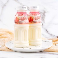 Boisson nutritive en bouteille saveur fruits 345ml, au fromage et champignons, enrichie en lactobacilles, vente en gros