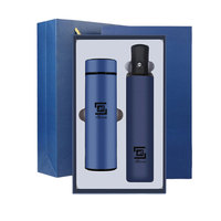 Nouvelle idée de produit : Coffret cadeau de luxe, parapluie intelligent automatique et bouteille d'eau avec affichage de la température, cadeaux promotionnels pour événements