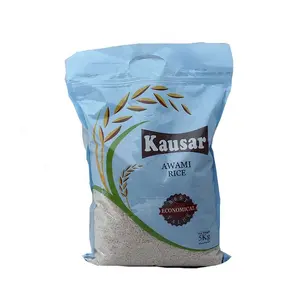 Factory Price Packet Custom Best Quality Heat Seal Food Grade Plastic Nylon Laminated Rice 5 Kg 10 Kg Plastic Packaging
