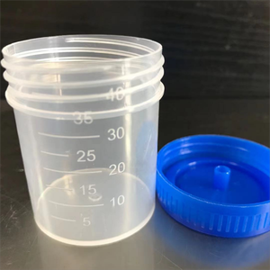 40ml ขายส่งพลาสติก Histology ตัวอย่างคอนเทนเนอร์ปัสสาวะสําหรับโรงพยาบาลใช้ทางการแพทย์ปัสสาวะคอนเทนเนอร์ตัวอย่างถ้วยเก็บ - Product Image 5