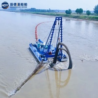 Высокоскоростная струйная дноуглубительная система для дноуглубительных работ на реках, прибрежных песчаных отложениях и в мелководье, а также для очистки каналов