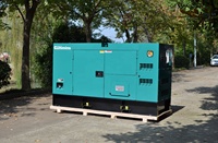 Denyo générateur diesel ultra silencieux de 25kva pour une utilisation au Nigeria 20kw 30kw groupe électrogène diesel