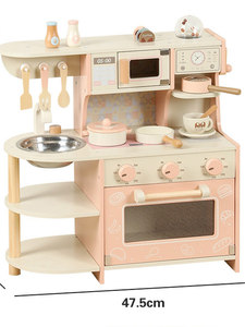Juego <span class=keywords><strong>de</strong></span> Juguetes <span class=keywords><strong>de</strong></span> Cocina <span class=keywords><strong>de</strong></span> <span class=keywords><strong>Madera</strong></span> para Niños <span class=keywords><strong>de</strong></span> Jardín <span class=keywords><strong>de</strong></span> Infancia, Juego <span class=keywords><strong>de</strong></span> Cocina para Niños y <span class=keywords><strong>Niñas</strong></span>, Regalo <span class=keywords><strong>de</strong></span> Cumpleaños con Estufa y Cafetera - Product Image 6
