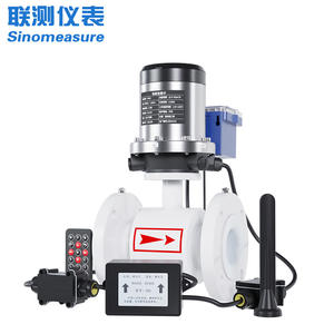 Débitmètre électromagnétique sans fil intelligent LianCe pour pipeline d'égouts DN65/80/300485 Débitmètre d'égouts intégré - Product Image 1