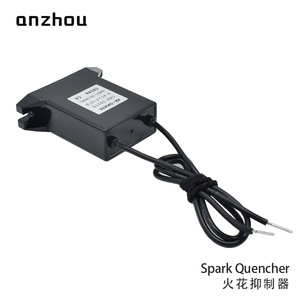 Filtro EMI de Red RC Spark Quencher CRH-50270 0.47UF 27 - Product Image 2