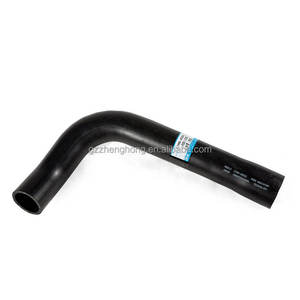 Tuyau de radiateur de qualité supérieure 11NA-40150 11NB-40021 11E9-42130 Tuyau d'eau supérieur et inférieur pour Hyundai R290-3 R300-5 R290-7 R350-7 - Product Image 1
