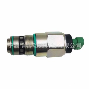 Actionneur de régulation de carburant 3330601, vanne de régulation diesel pour pièces de rechange Cummins - Product Image 1