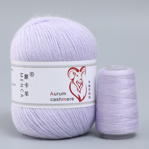 HILADO DE CACHMIR AURUM de Alta Calidad, Hilo Suave y Elegante Antiestático, Mezcla de Lana Ecológica para Tejer a Mano, Suéteres Teñidos MENCA - Product Image 1