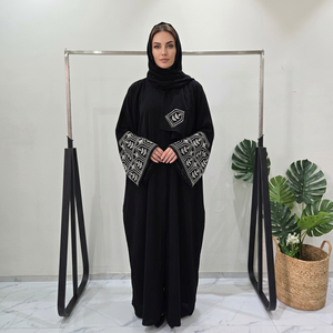 Abaya de prière Eid en satin de soie, faite main, élégante et modeste, coupe évasée, longueur ras du sol, style traditionnel islamique, collection Printemps, vente en gros Dubaï - Product Image 1