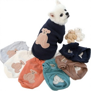 Pet Apparel & Accessories Dog Clothes Winter Eco-Friendly XS <b>Bear</b> Pattern <b>Cute</b> Design Sweater - Product Image 2