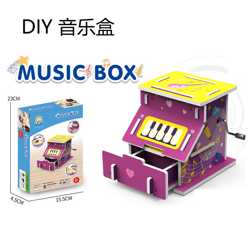 26/2000 B107b caja de música caja de color (147,8 gramos)