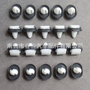Shuangxuan <b>Car</b> Door Panel <b>Clip</b> 10.3x8mm Plastic Fixing <b>Clip</b> For Fiat Logo 71728806 856543 - Product Image 4