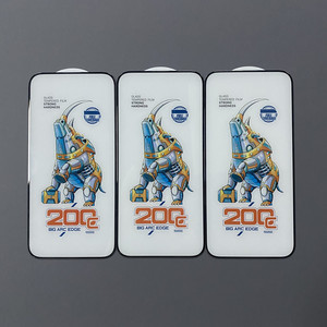 Alta qualità brillante rhino 2.5D vetro temperato HD per huwei Y6 screen protector per Oppo A53 screen saver - Product Image 2