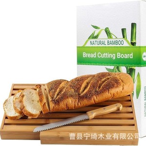 Cortador de pan de bambú con cuchillo y bandeja para migas para uso doméstico, color madera natural, estilo minimalista, madera maciza Ku-0872 - Product Image 3