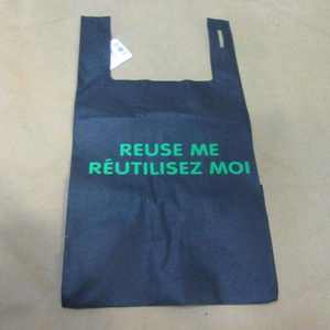 Sacs d'épicerie en tissu non tissé personnalisés écologiques, réutilisables, en gros, fabricant de poignées de veste - Product Image 3