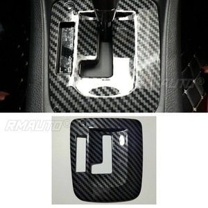 Plaque de transmission en fibre de carbone pour Subaru Forester 2013-2018, plaque de décoration de levier de vitesse côté conducteur, accessoires de garniture - Product Image 2