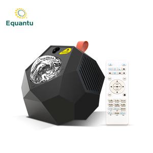 Equantu Eid regalo proyector lámpara Corán altavoz islámico hogar dormitorio estrellado proyector lámpara Corán reproductor - Product Image 1