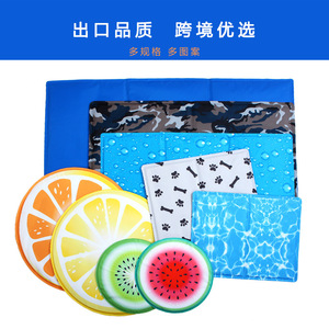 Pet Cool Mat Rectangle Polyester Fiber Hand Wash <b>Dog</b> Summer Cooling Pad Four Seasons Ice Pad TH-HM001 - Product Image 4
