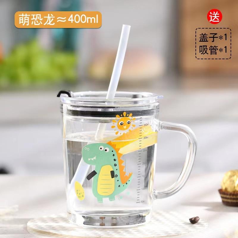 ไดโนเสาร์