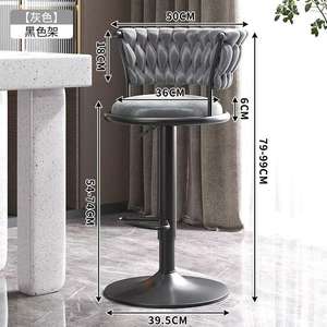 Nouvelle chaise de bar de style nordique moderne avec dossier en velours éponge hautement élastique, structure en métal, tabouret haut - Product Image 6