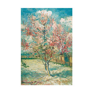 Rompecabezas de Papel con Acabado Brillante de Alta Calidad, Impresión Personalizada, Educativos, para Niños y Adultos, 500/1000 Piezas, Diseño Fractal, Regalo - Product Image 3