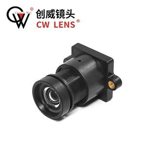 เลนส์ YTOT <span class=keywords><strong>Starlight</strong></span> 6 มม. M12 F1.6 มุมกว้าง พร้อมตัวยึด สำหรับกล้องวงจรปิด HD IP ขนาดเซ็นเซอร์ 1/2.7 นิ้ว เลนส์บอร์ดมองกลางคืน - Product Image 2