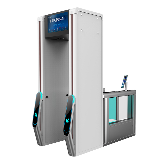 2-in-1 Fullbody Scanner Walk-Through Detector People Screening AFC Security Check Machine Face Recognition Security Protection