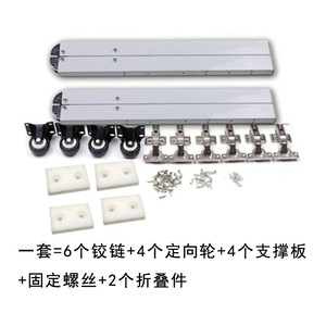 Concealed Damping Slide Rail Bi Parting Metal <b>Space</b> <b>Saving</b> For Dressing <b>Table</b> And Desk - Product Image 5