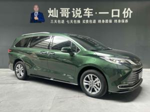 <span class=keywords><strong>Toyota</strong></span> Sienna Modello 2021 2.5L Ibrida Edizione Ultimate - Product Image 5