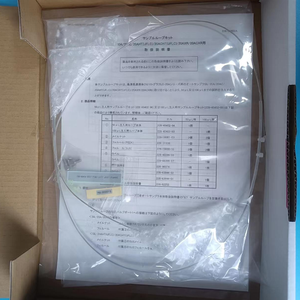 Shimadzu 100uL Sample Loop Assy 100, SIL-20A/AC Número de pieza: 228-45402-95 para SIL-20A/AC, SIL-20AHT/ACHT y SIL-20AXR/ACXR - Product Image 3