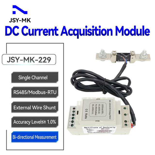 JSY-MK-229 200A Digital Din Rail Meter Smart AC/DC Amp Volt Tester Energy Monitor Electrical Power Energy Meter Module