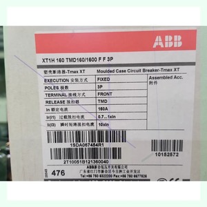 เบรกเกอร์แบบหล่อขึ้นรูป รุ่น XT1H160 TMD80/800 TMD50/500 TMD125/1250 PMP 3PT/FFC 4P  Mccb 1200a - Product Image 4