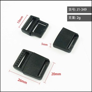 Hebilla de Plástico Plana con Liberación Lateral, 15 mm de Diámetro Interior, Negra, Resistente, para Bolsas y Accesorios - Product Image 5