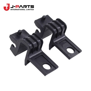 ขายึดหม้อน้ำด้านบนสำหรับ Toyota HIACE KCH10 Granvia ปี 2000-2002 อะไหล่แท้หมายเลข 53253-26030 5325326030 - Product Image 1
