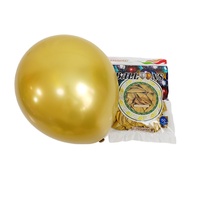 Ballons en latex bleus de haute qualité 2026, vente en gros, 12 pouces, biodégradables, personnalisés, ronds, dorés, métalliques, chromés