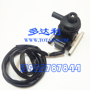 Bomba de Condensado para Montaje en Techo Carrier PSB-7AV0-2, Acero Inoxidable Anticorrosión, Pieza para HVAC - Product Image 3