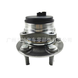 Vente en gros de nouveaux roulements de roue arrière Mondeo DG9C2C299B3C pour le commerce électronique transfrontalier et le commerce extérieur - Product Image 3