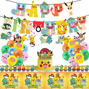 Nouvelles décorations de fête sur le thème d'<span class=keywords><strong>anniversaire</strong></span> <span class=keywords><strong>Pikachu</strong></span> pour enfants, ensembles de ballons, bannières et décorations de gâteau Pocket Elf - Product Image 2