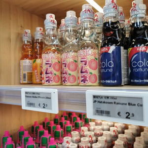 2.4GHz kỹ thuật số giá tag E-ink giá tag tự động nhãn ESL hệ thống điện tử nhãn kệ cho siêu thị - Product Image 3