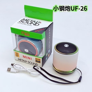 Altavoces potentes cornetas âm thanh di động máy nghe nhạc thép nhỏ loa kim loại nhiệm vụ nặng nề loa siêu trầm LED ánh sáng <span class=keywords><strong>Bluetooth</strong></span> loa - Product Image 5