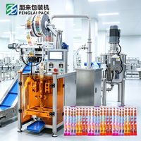 Machine d'emballage automatique pour bâtonnets glacés, eau, huile d'olive, gelée et liquides, vente directe usine