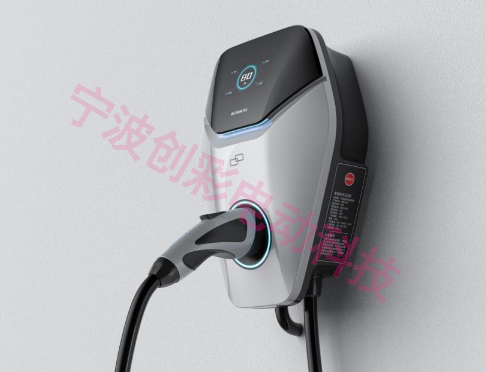 Ningbo Chuangcai Electric Technology Co., Ltd. logo