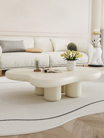 Table basse extensible en bois, style Wabi-Sabi, simple et moderne, avec nuages irréguliers de l'Europe du Nord au centre