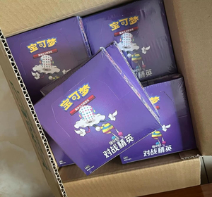 YY Hot Sale Genuine Poke Trading PTCG <b>Cards</b> CSM1.5c Chinese Version Battle Elite Pack Booster Box <b>Cards</b> Game - Product Image 3